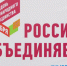 Волгоградцев и гостей города приглашают на праздник - Газета Сельская новь