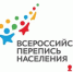 1 сентября — День знаний - Газета Сельская новь