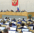 «Единая Россия» единогласно поддержала в первом чтении проект бюджета на 2022-2024 годы - Газета Сельская новь