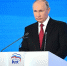 Путин: После выборов «Единая Россия» сразу же приступила к выполнению поставленных целей., изображение №1 - Газета Сельская новь