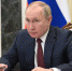 Президент поддержал инициативы «Единой России» по социальной газификации - Газета Сельская новь