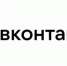 VK поддерживает малый и средний бизнес - Дубовский район