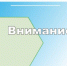 Торговая площадка «Волгоградский Агрофорум» приглашает сельхозтоваропроизводителей! - Дубовский район