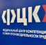 30 волгоградских предприятий получают расширенную поддержку ФЦК в рамках нацпроекта «Производительность труда» - Газета Сельская новь