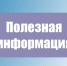Как защититься от мошенников в сфере инвестиций - Газета Сельская новь