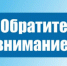 1 миллион заявок за 5 сезонов: завершилась регистрация участников пятого юбилейного сезона конкурса управленцев «Лидеры России»  На участие в пятом юбилейном сезоне конкурса управленцев «Лидеры России» – флагманского проекта президентской платформы - Дубовский район