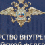 Показатель раскрываемости убийств и покушений на убийство в Российской Федерации достиг исторического максимума - Газета Сельская новь