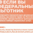 В регионе льготники, сохранившие право на набор социальных услуг, получают бесплатные лекарственные средства - Газета Сельская новь