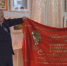 Фонды Дубовского музея пополнились переходящим красным знаменем - Дубовский район