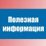 Можно ли обменять подарочный сертификат магазина на деньги? - Газета Сельская новь