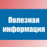 Можно ли обменять подарочный сертификат магазина на деньги? - Дубовский район