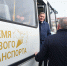 Волгоградская область на 45% обновила парк межмуниципальных автобусов - Газета Сельская новь