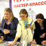 Дубовский педагогический колледж на межрегиональном форуме «Образование» - Дубовский район