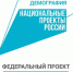 Жителей области приглашают бесплатно пройти обучение в дистанционном формате - Газета Сельская новь