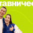 Свыше 4 тысяч заявок поступило на участие в новом конкурсе «Наставничество» - Газета Сельская новь