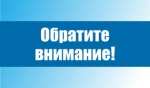 Стартовал второй образовательный модуль программы «Время героев»
