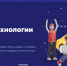 https://selskajanov.ru/76046-2/ Mon, 02 Dec 2024 09:45:59 +0000 https://selskajanov.ru/?p=76046

Алгоритмы и искусственный интеллект в городских сервисах: Яндекс проведет «Урок цифры» для российских школьников - Газета Сельская новь