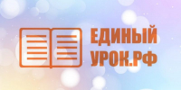 Педагогов приглашают принять участие в национальном конкурсе «Педагогическая лига: преподавание географии» - Газета Сельская новь