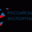 «Мой экспорт» и 200+ банков: бесшовные платежи для экспортеров - Газета Сельская новь