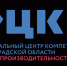 «Производительность труда»: до 88 вырастет число участников программы в Волгоградской области - Газета Сельская новь