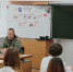 Героя СВО встречали в Калиновской школе - Газета Сельская новь