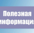 Эксперты рассказали волгоградцам о полезном булгуре, который помогает похудеть - Газета Сельская новь