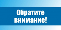 Конкурс детского рисунка «Адмирал Фёдор Ушаков моими глазами» - Газета Сельская новь