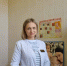 Волгоградский психолог рассказала как надо правильно отдыхать, чтобы сохранить здоровье - Газета Сельская новь