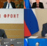 Народный фронт доложил Президенту о проблемах обеспечения доступности занятий физкультурой для жителей России - Газета Сельская новь
