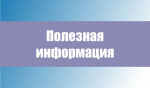 В День гороха эксперты рассказали волгоградцам, как выбрать качественный продукт