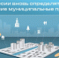 В России вновь определят лучшие муниципальные практики - Газета Сельская новь