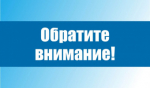 В РФ начала работу платформа для трудоустройства ветеранов «СВОй труд»