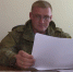«Сталинградский призыв»: ветеран СВО из Волгоградской области начнет обучение осенью - Газета Сельская новь