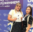 Педагоги Дубовского района на образовательном семинаре в Пятигорске - Дубовский район