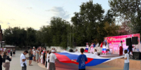 Дубовка отметила День государственного флага России - Дубовский район