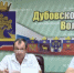 На заседании КЧС - Дубовский район