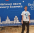 Дубовчане достойно представили район на молодёжном фестивале #ТриЧетыре в Волгограде - Дубовский район