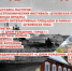 Программа празднования Дня города Дубовки - Дубовский район