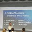 Юные медийщики Дубовского района учились у профессионалов - Дубовский район